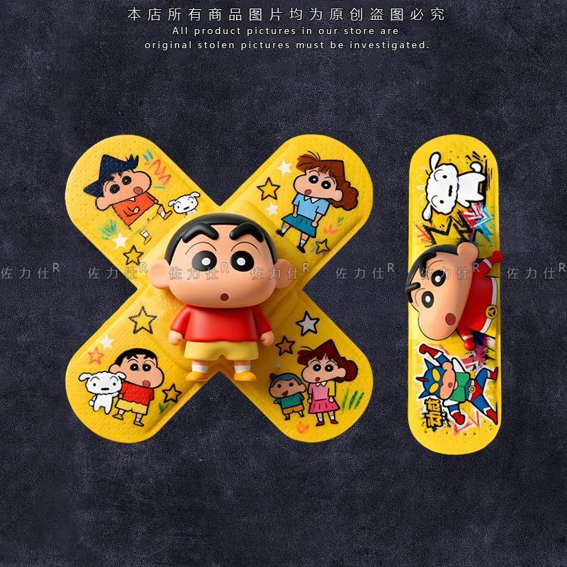 Laptop Accessories Aesthetic - Naklejka na samochód z Crayon Shin-chan,