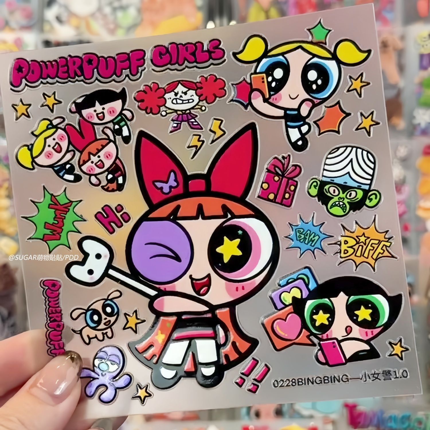 Laptop Accessories All - Urocze naklejki z postaciami Powerpuff Girls