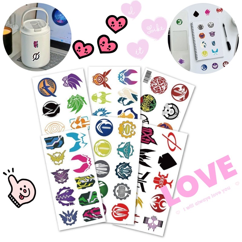 Laptop Accessories All - 60 arkuszy naklejek z logo Kamen