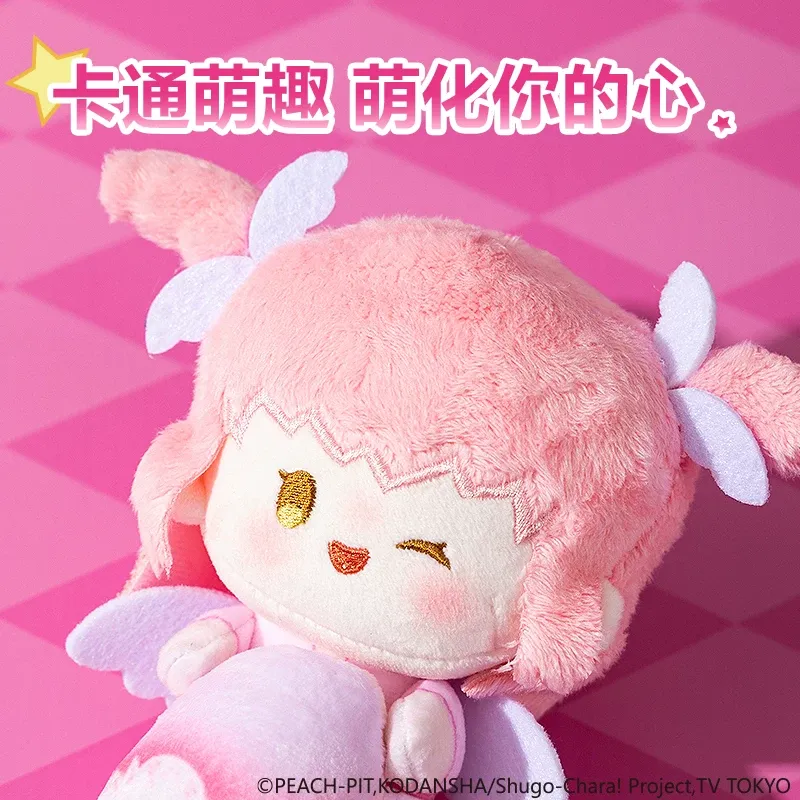 Deli Genuine Shugo Chara! Plus – Laptop Accessories All recenzja i cena
