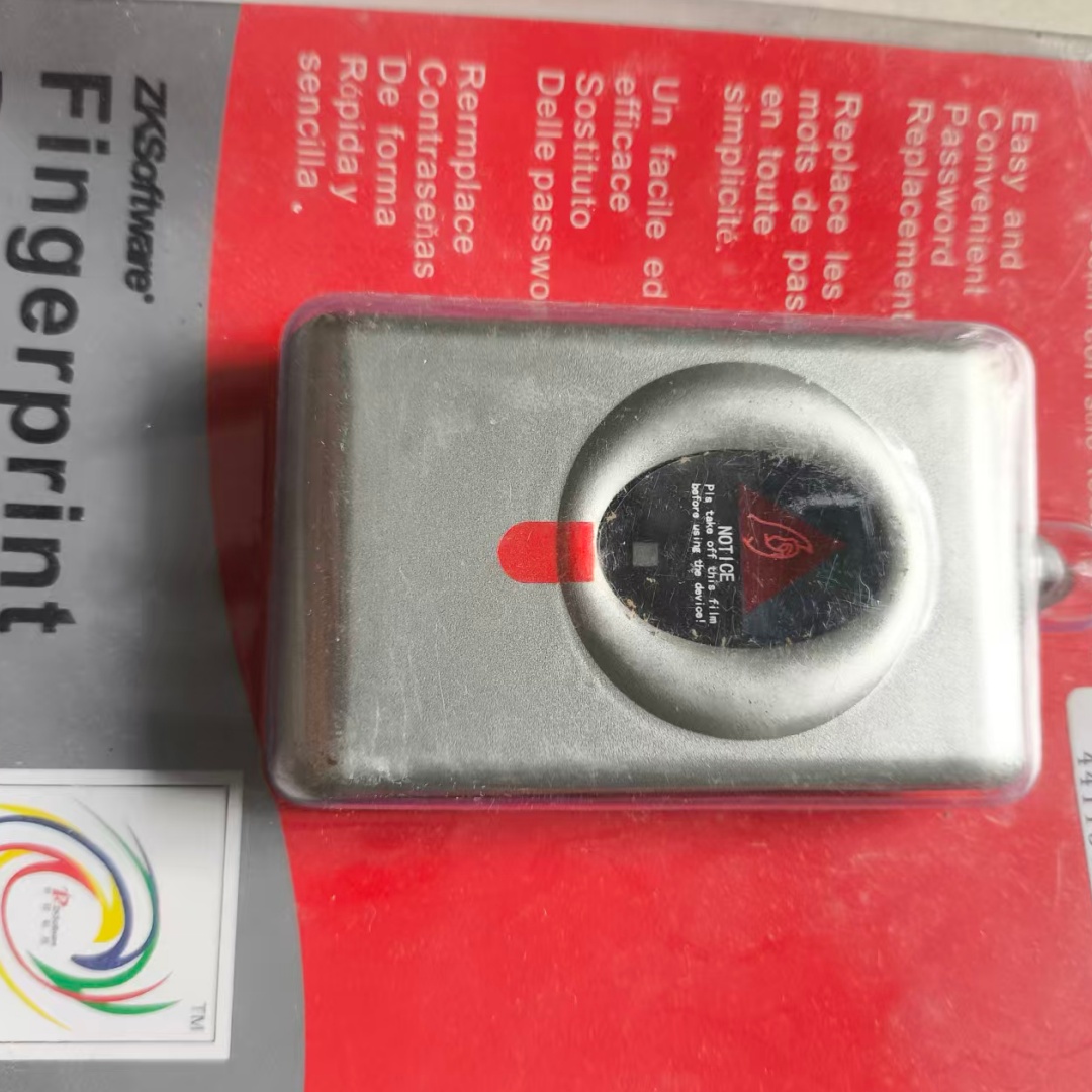 Czytnik linii papilarnych USB  – Fingerprint Reader Usb recenzja i cena