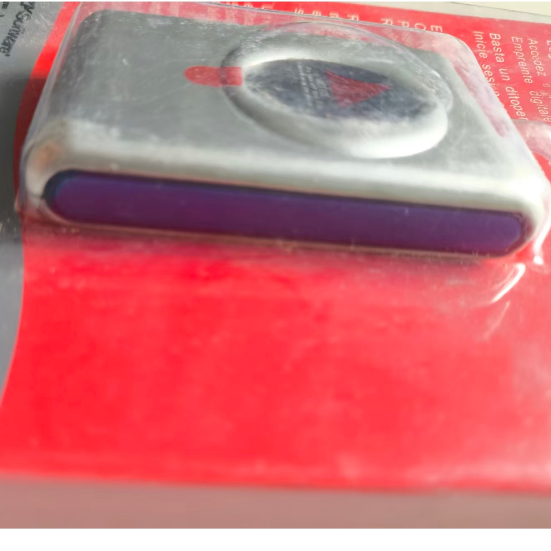 Czytnik linii papilarnych USB  – Fingerprint Reader Usb recenzja i cena