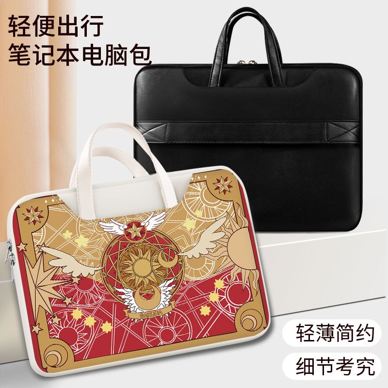Torba na laptopa Card Captor S – Laptop Accessories Gifts recenzja i cena