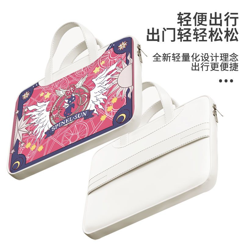 Torba na laptopa Card Captor S – Laptop Accessories Gifts recenzja i cena